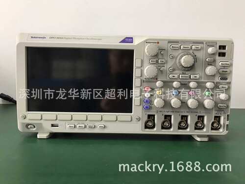 TDS3054B示波器深圳TDS3054CTDS3054B示波器深圳TDS3054C