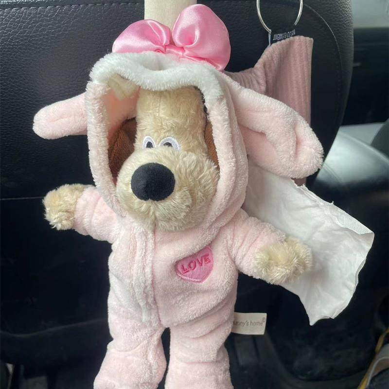 车载多功能纸巾盒汽车座椅后背收纳袋挂式抽纸车内好物饰品,节庆用品/礼品,新娘配件,淘宝优惠券,粉丝福利购,淘宝优惠卷