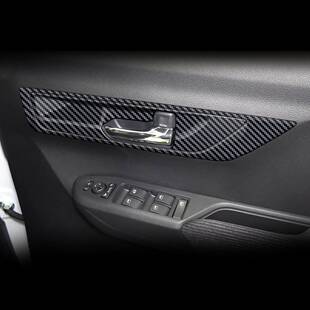 适用25款大发MOVE前门内拉手框内饰改装车门装饰专用