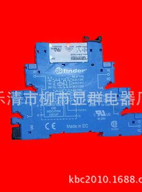 FINDER芬德继电器93.01.7.024含34.51.7.024.0010