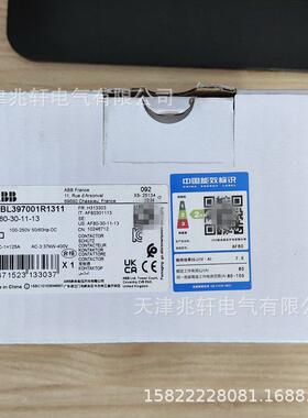 AF40-30-00-13交流接触器ABB三项接触器