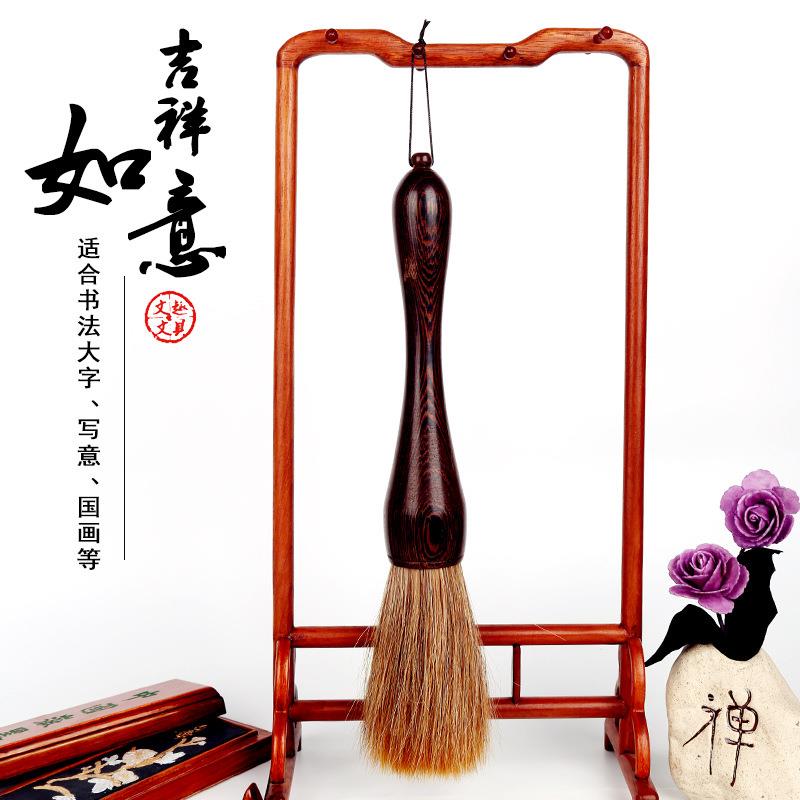 实木狼毫抓笔斗笔毛笔特大号写春联对联大字提斗笔大号毛笔