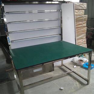 广州生产线工作防静电作业工作台重型模具维修工作台