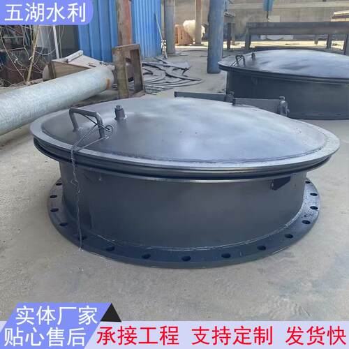 钢制浮箱拍门污水管道高强度hdpe拍门铸铁镶铜法兰圆方玻璃钢拍门