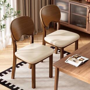 实木椅子靠背餐桌凳子家用中古风新款吃饭贝壳椅可叠放中古风餐厅