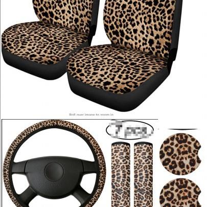 欧美temu外贸出口通用汽车座椅套印花二三豹纹7件套组合