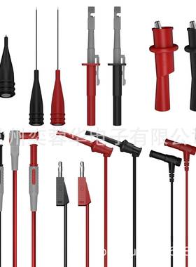 汽车测试多功能测试套装汽车电路无损刺线检测套装J.80025-1