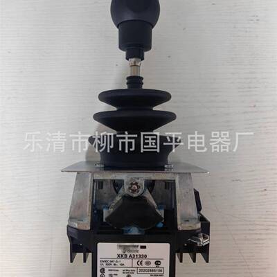 销售主令控制器XKB-A31330操纵台港机主令XKBA31330