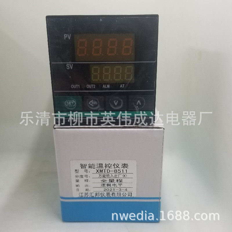 XMTD-8511江苏汇邦仪表PID控制智能温控表数显温度控制器逻辑电平