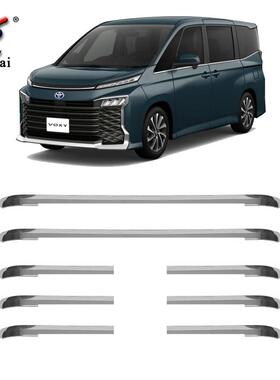 适用于丰田22款Voxy90系前保险杠电镀前格栅专用中网装饰亮条