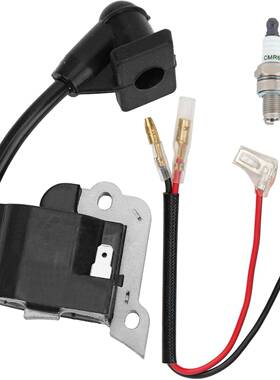 点火线圈高压包适用于324RX224L524R324L524LK531008714