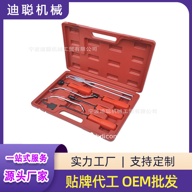 8件套汽车刹车系统拆装维护组套制动卡钳制动器工具刹车鼓刹工具