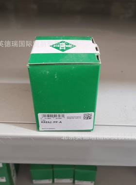 KRE62-PP-A螺栓型滚轮KRE.带轴向引导带偏心套两侧塑料平垫圈