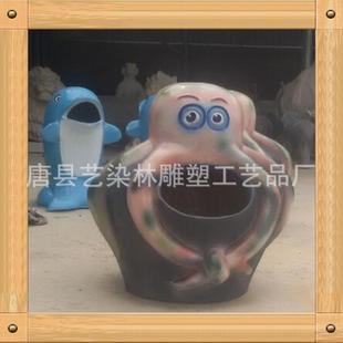 玻璃钢制品大型户外垃圾桶创意环卫玻璃钢卡通造型垃圾桶