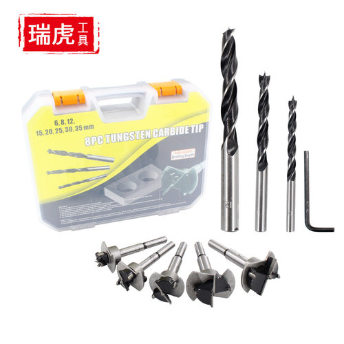 木工三尖钻限位环套装木工钻头夹紧器定位圈定深器套装15-35mm8pc