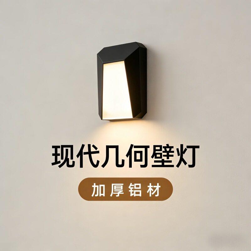 超薄户外壁灯防水庭院灯别墅大门两侧灯现简约外墙灯花园墙壁灯