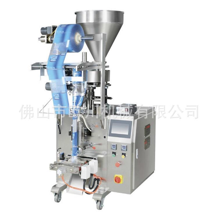 小袋冰糖包装机全自动小立式量杯颗粒包装机器配打码库存工厂试机