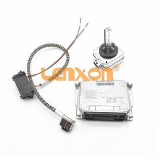 89034934D1S套装 890323366G8903493463117180050