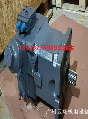 林德BPR186柱塞泵