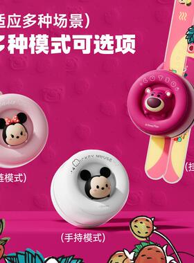 草莓熊挂脖风扇便携迷你USB充电无叶静音户外随身小风扇YP23
