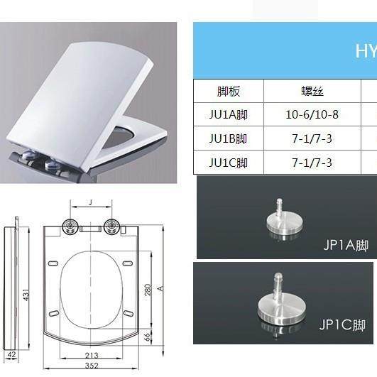 大四方缓降盖板PP盖板纯料进口源料盖板原生材质PP料063,纺织面料/辅料/配套,纺织机械配件,淘宝优惠券,粉丝福利购,淘宝优惠卷