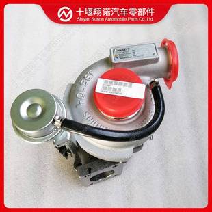 ISF2.8发动机HE211W涡轮增压器2834188377423437680102834187