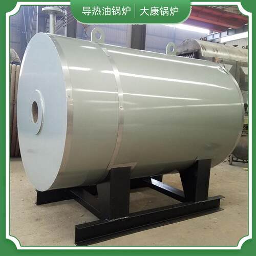 40万大卡电加热模温机河南银晨锅炉集节能