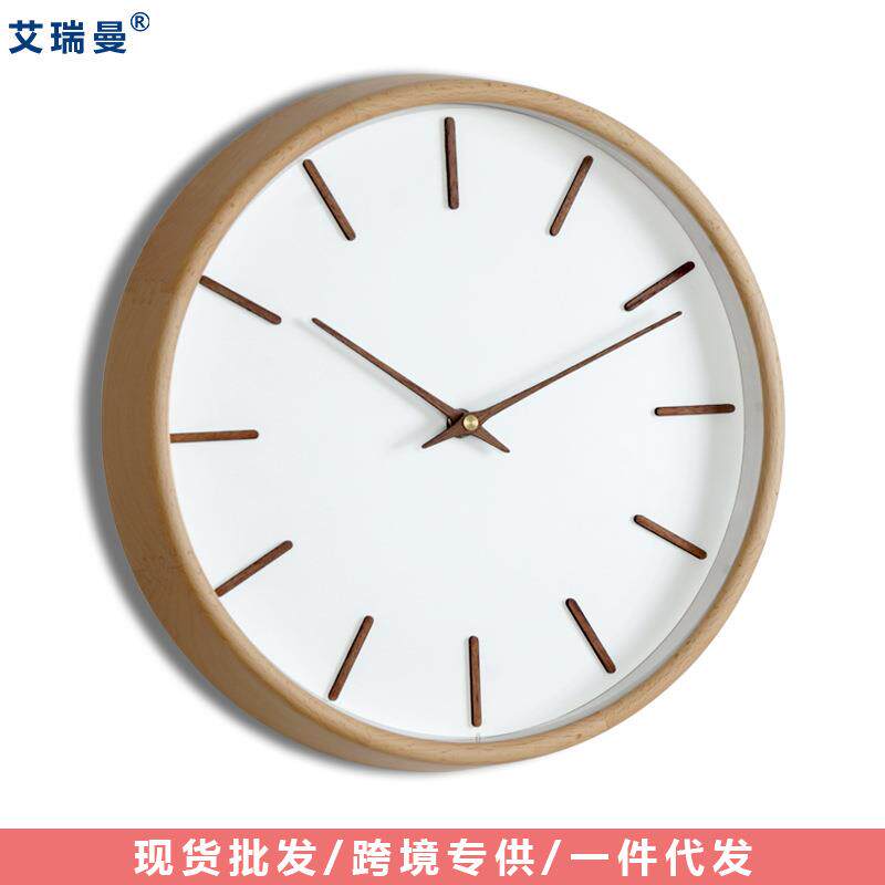 北欧实木挂钟现代简约艺术木制静音时钟客厅装饰创意指针石英钟表