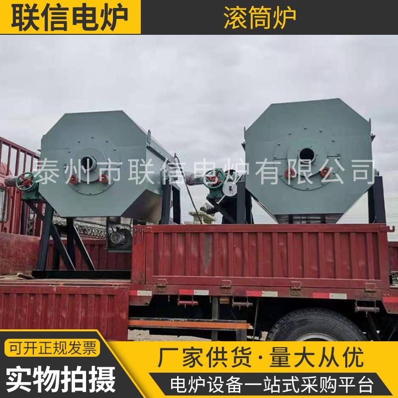 滚筒炉渗碳炉八角转炉八角罐滚筒式电阻炉供应