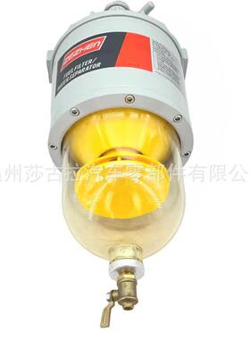 供应油水分离器DAHL200滤清器总成重卡工程机械发电机组船舶