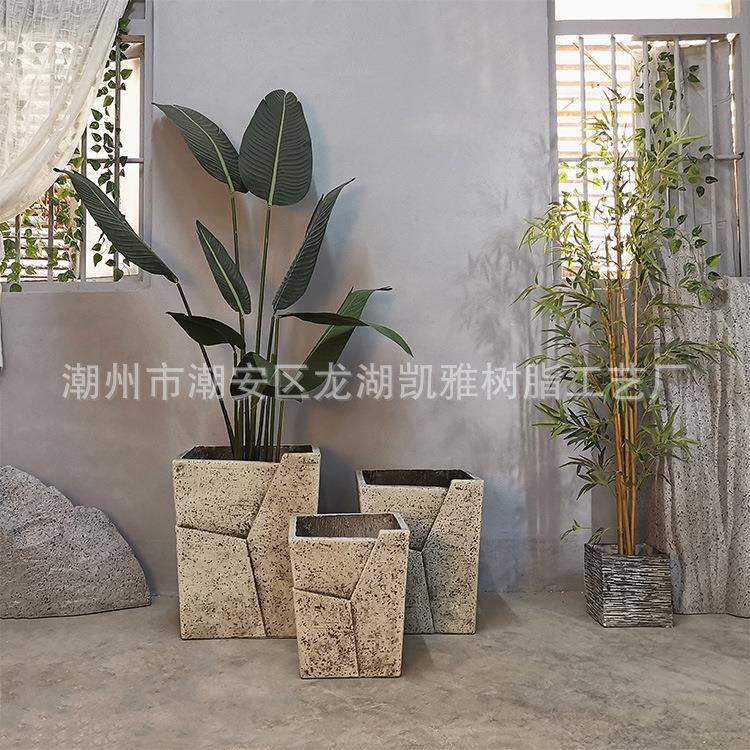 北欧风格创意方形切面土黄色花盆户外大堂售楼处园林绿植摆设别墅