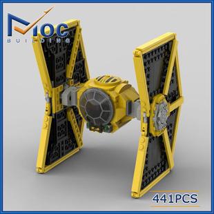 TIE星际战斗机创意MOC积木太空大战飞机积木模型玩具儿童