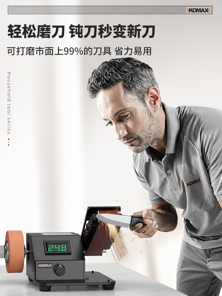 电动砂带机磨刀机全自动家用小型打磨抛光机工业级沙带磨光机