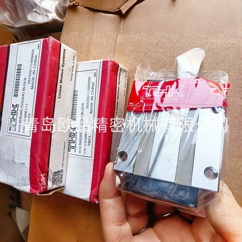 原装THKSHS25C1SSちょくせんガイドSHS15C1SS+260L直线导轨