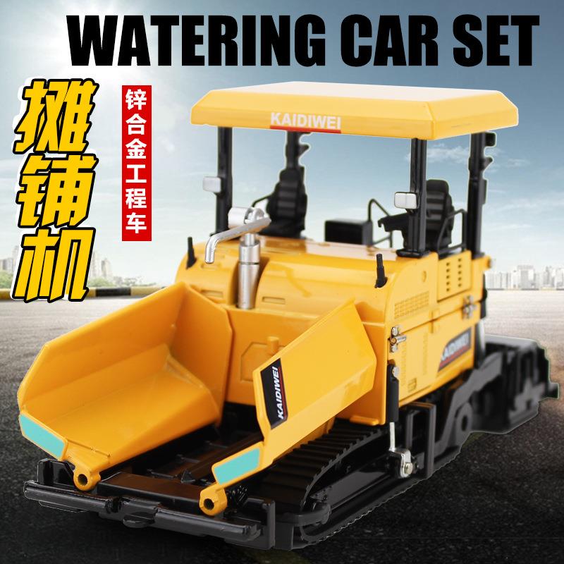 外贸凯迪威合金1:40摊铺机工程车模型玩具摆设收藏品供应