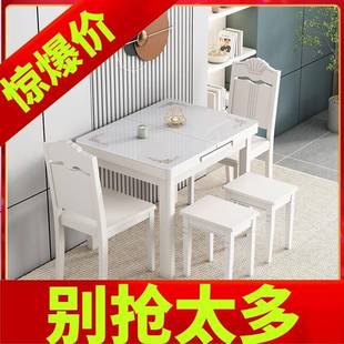 奶油风小户型可拉伸可折叠式可伸缩式餐桌椅家用餐实木带电磁炉桌