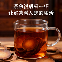 久久春旗舰店-化州橘红片100g*2包