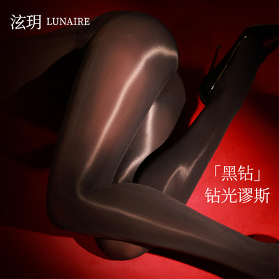 泫玥黑钻50D天鹅绒无缝连裤袜
