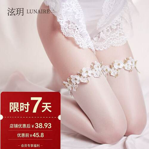 泫玥「花钿」5D重工金线刺绣立体高筒过膝袜超薄丝滑油亮纯欲性感