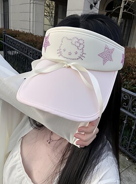 点钻猫咪空顶防晒帽可调节显脸小