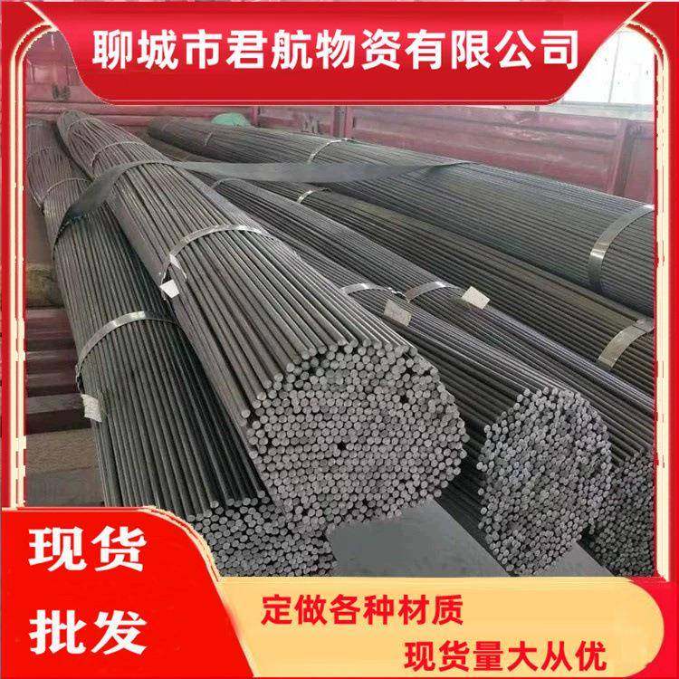 销售大棚二膜棚小拱棚用热镀锌钢丝7.0mm拱棚支架5.0mm弹力钢弓子,纺织面料/辅料/配套,纺织机械配件,淘宝优惠券,粉丝福利购,淘宝优惠卷