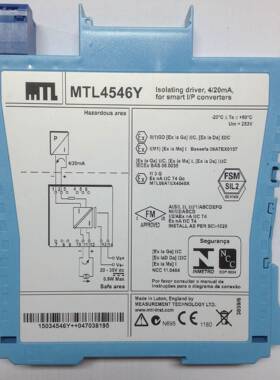 MTL4546Y模拟量输出安全栅