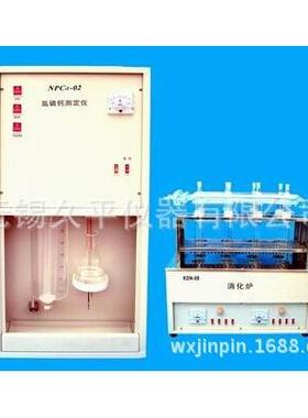 无锡久平氮磷钙测定仪NPCa-02双排含八孔消化炉