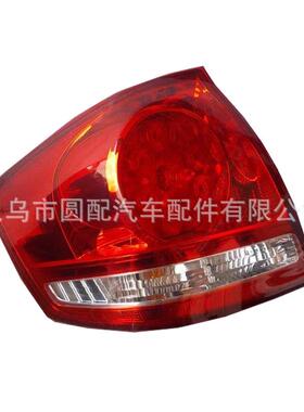 热销适用于丰田亚洲狮Allion2001-2004汽车后尾灯照明灯具