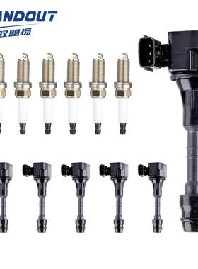 点火线圈UF349+真铱金火花塞224488J115224488J110C1406