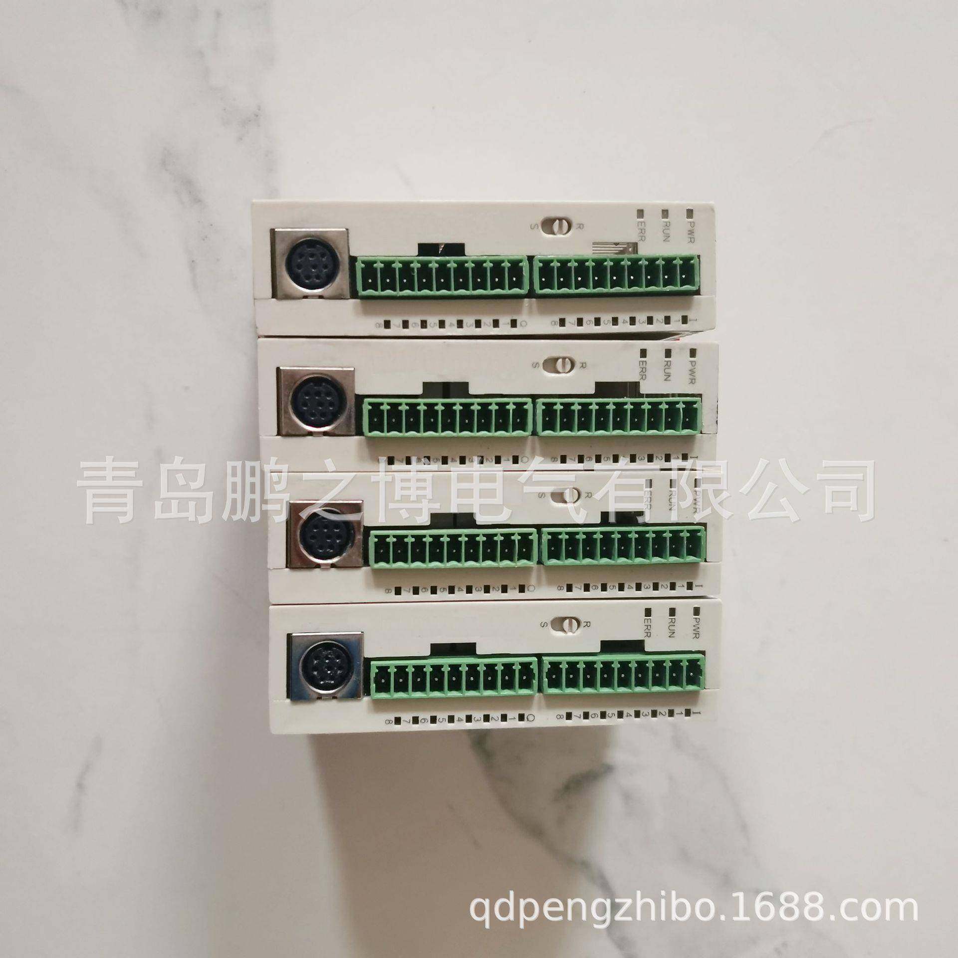 国产迷你PLC可编程控制器8进8出16点,纺织面料/辅料/配套,纺织机械配件,淘宝优惠券,粉丝福利购,淘宝优惠卷