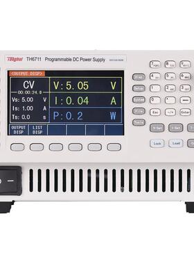 Tonghui同惠TH6711/TH6712/TH6713可编程开关直流电源
