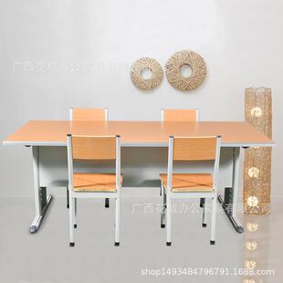 广西钢制书桌图书馆阅览室桌椅防火面板桌现代钢木长条会议培训桌