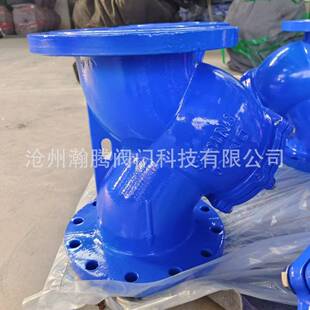 Y型过滤器GL41H铸铁法兰过滤器供应管道除污器不锈钢过滤网