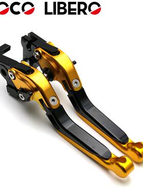 适用奥古斯塔BRUTALE750/BRUTALE91001-08年折叠刹车离合牛角